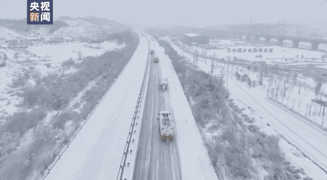 雪天.gif