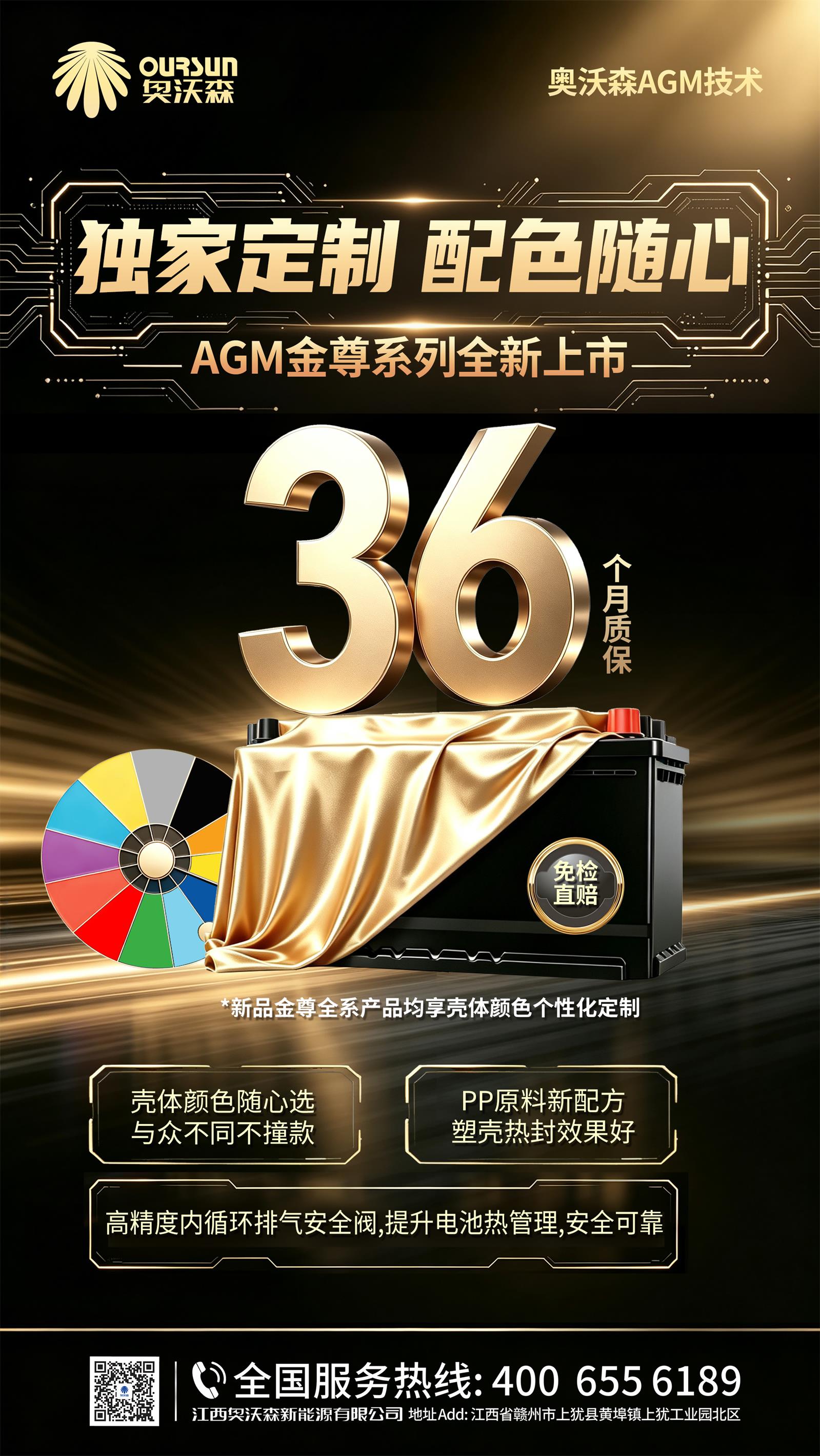 4e2e692e9cc29b8442d9239c25f95f0.jpg